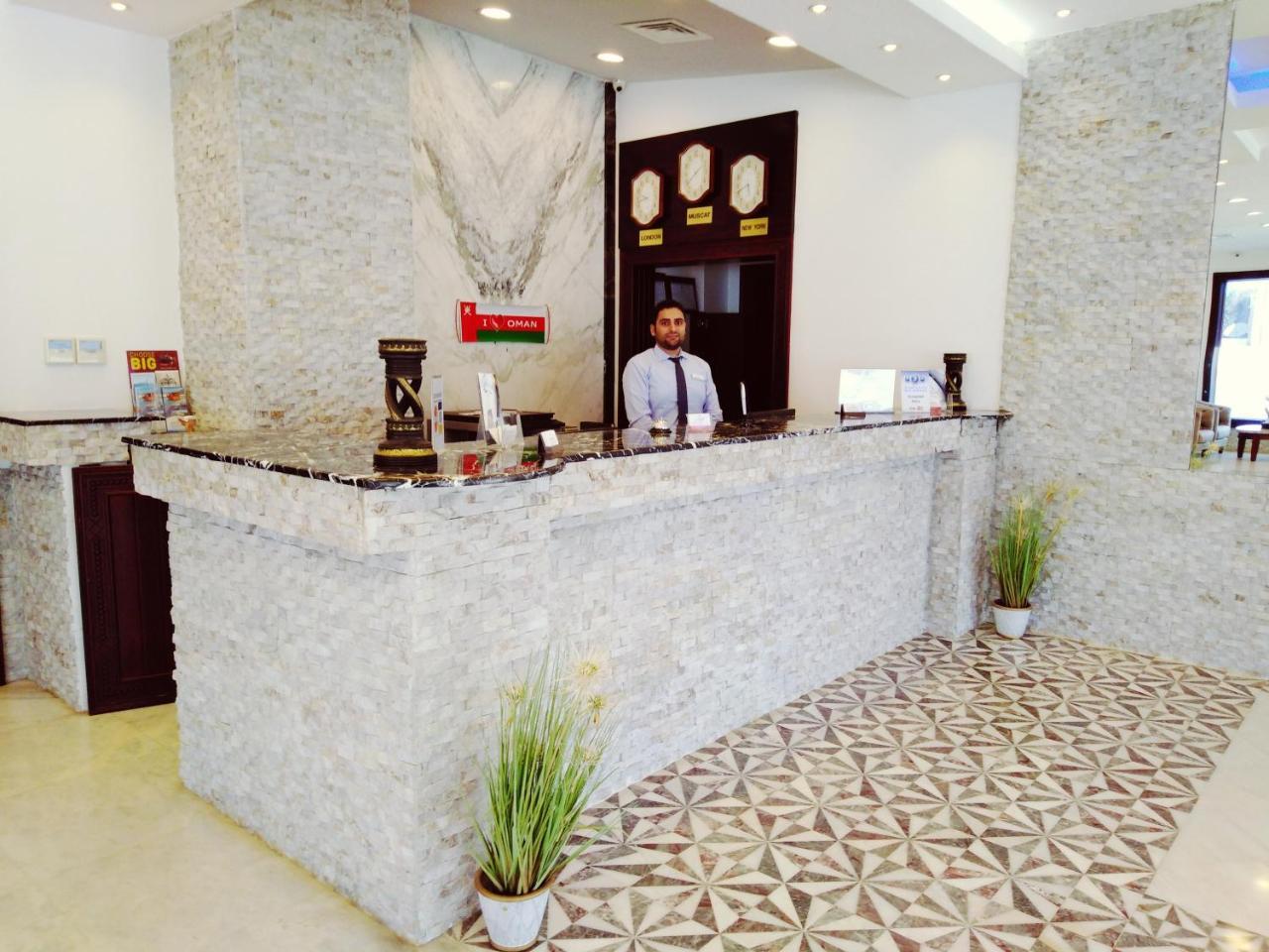 Hotel Asfar Muscat